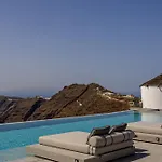 Aparthotel Caldera's Memories