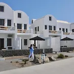 Caldera's Memories Apart-hotel
