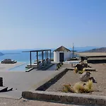 Aparthotel Caldera's Memories Imerovigli (Santorini)